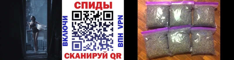 БУТИРАТ BDO 33%  Куртамыш 