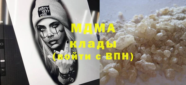 хмурый Корсаков