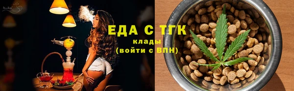 бошки Костерёво