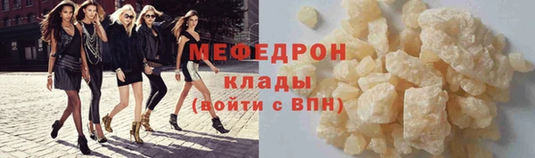 шишки Коряжма
