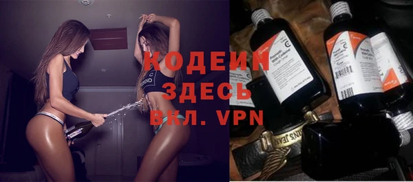 mdpv Красноперекопск