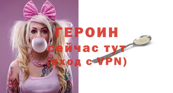 mdpv Красноперекопск