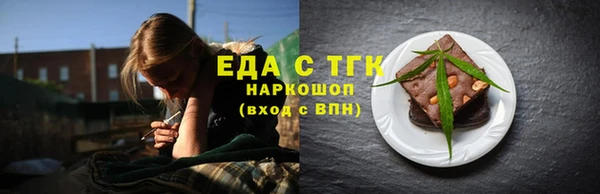 герыч Бикин