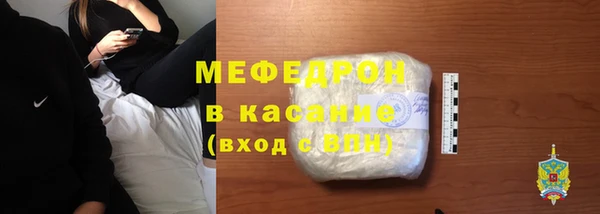 хмурый Корсаков