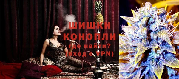 бошки Костерёво