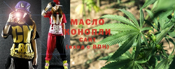 каннабис Кодинск