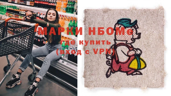 сатива Краснотурьинск