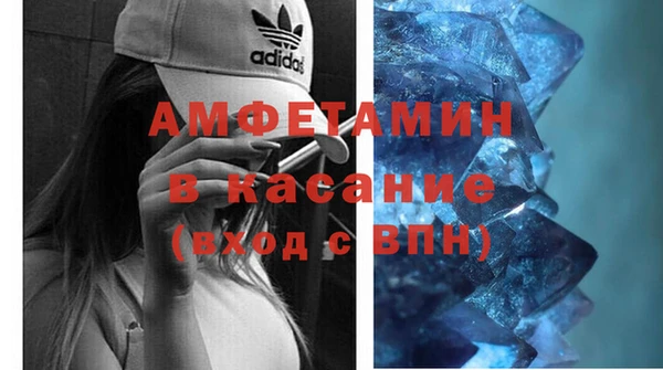 хмурый Корсаков