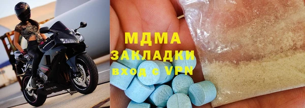 прущий лед Билибино