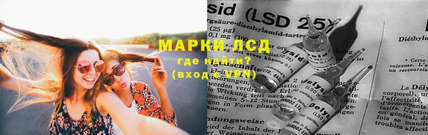 прущий лед Билибино