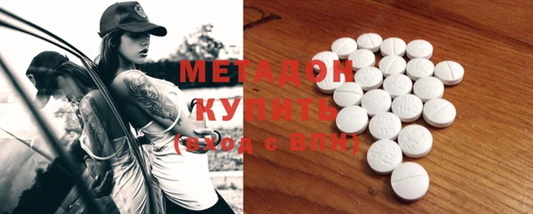 хмурый Корсаков