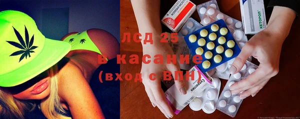 бошки Костерёво