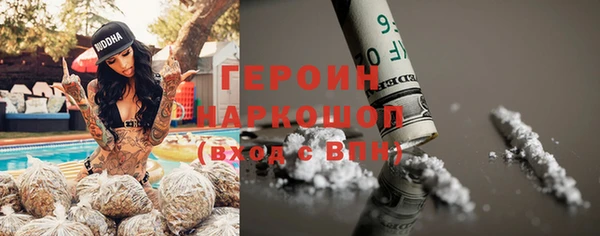 хмурый Корсаков