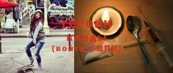 бошки Костерёво