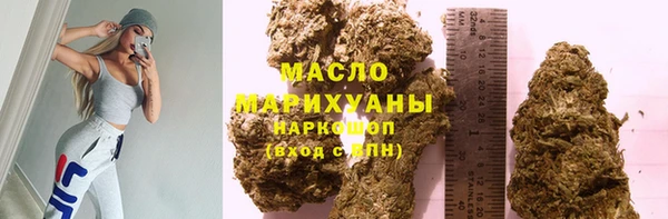 бошки Костерёво